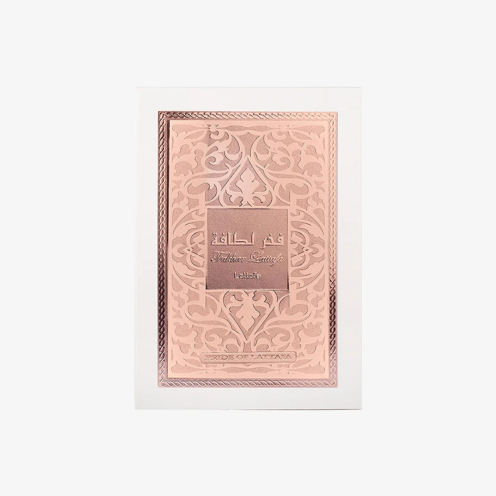 Lattafa Fakhar White Eau de Parfum – Feminine Floral & Fruity Scent 100ML