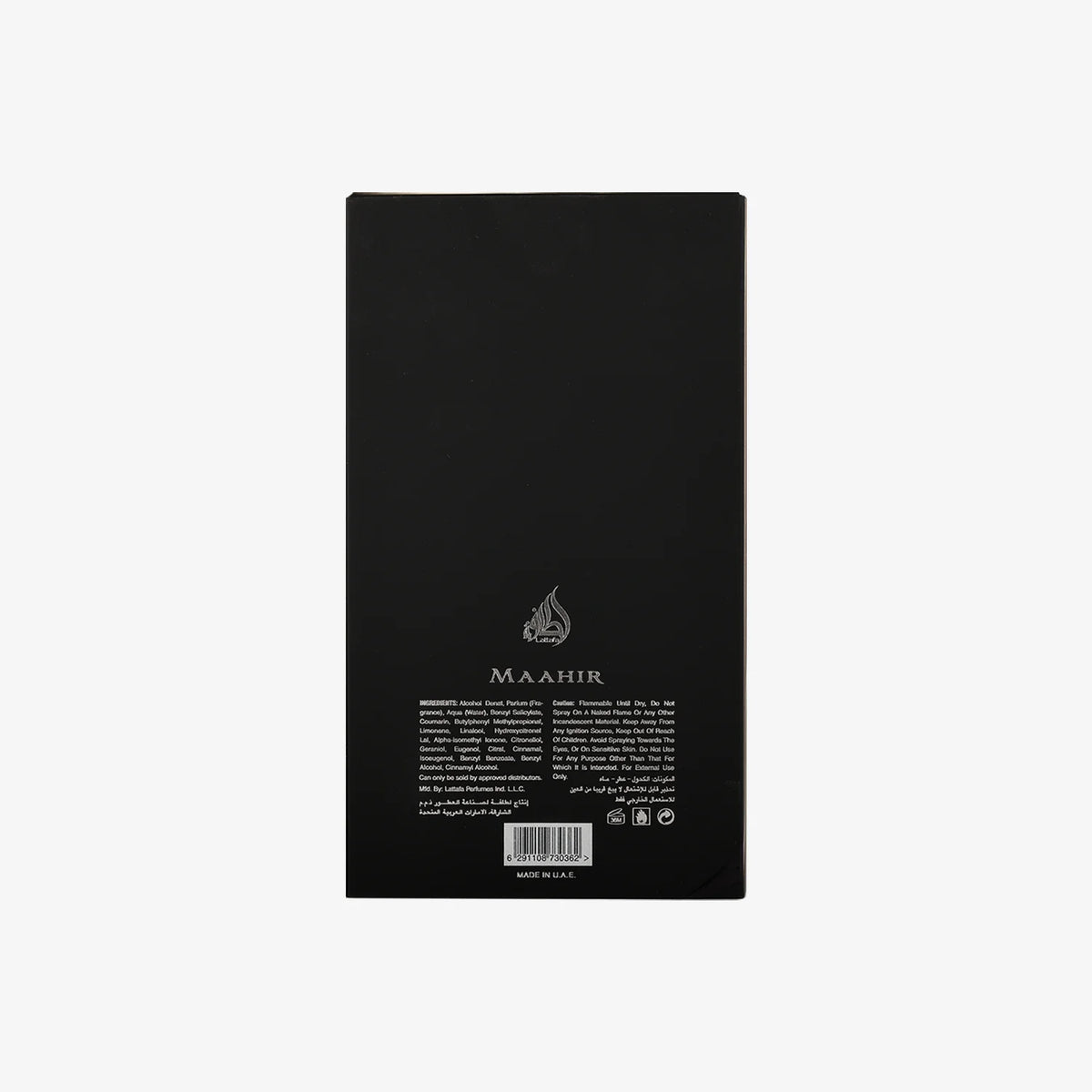 Lattafa Maahir Black Edition Eau de Parfum – Unisex Amber Spicy Signature 100ML
